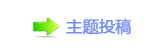 鉣ᝒॎ楟몋字